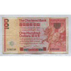 HONG KONG 100 DOLARES BILLETE EN BUEN ESTADO